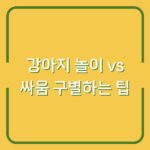 thumbnail image final properly centered 255