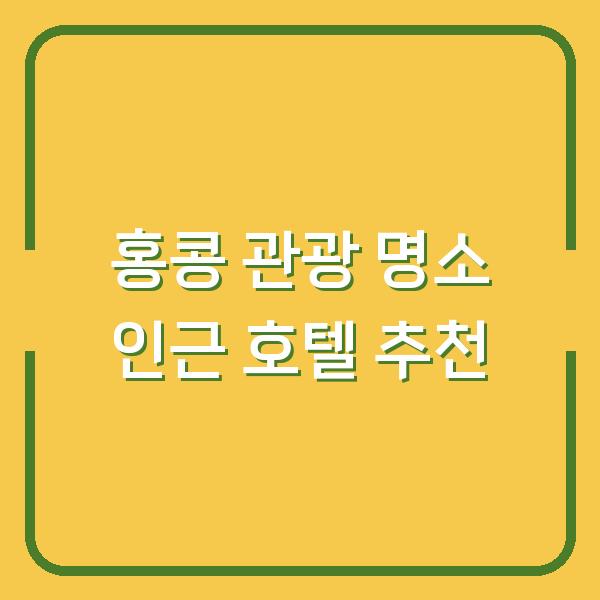 썸네일