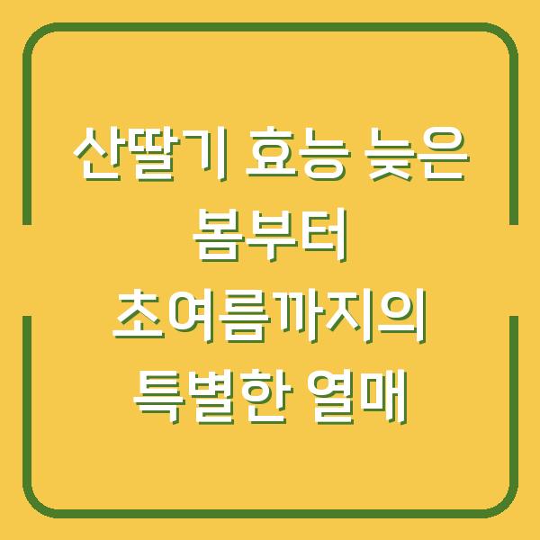 썸네일