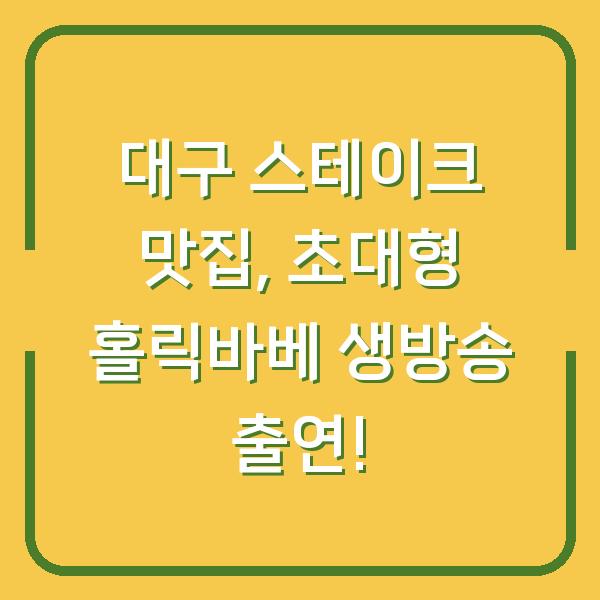 썸네일