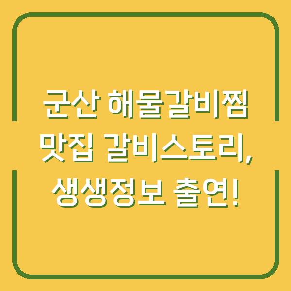 썸네일
