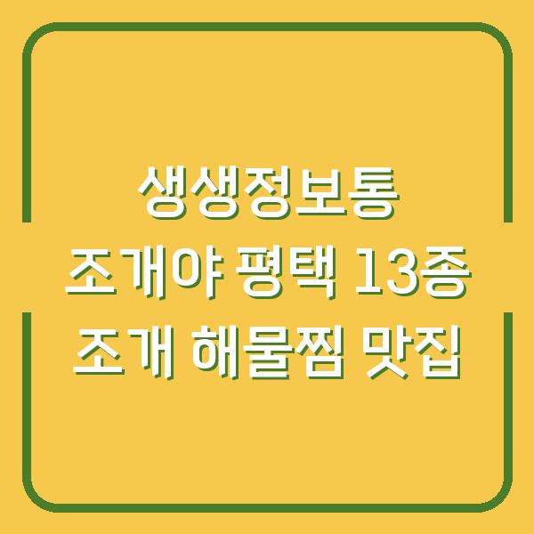 썸네일