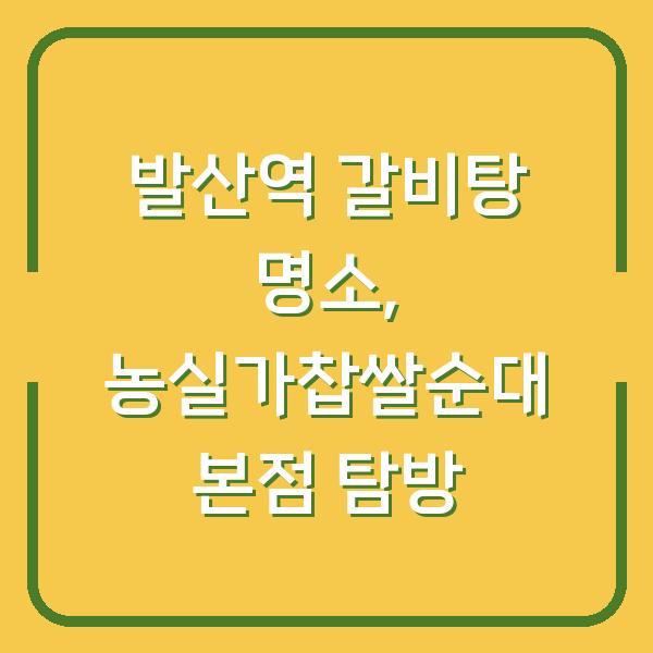 썸네일