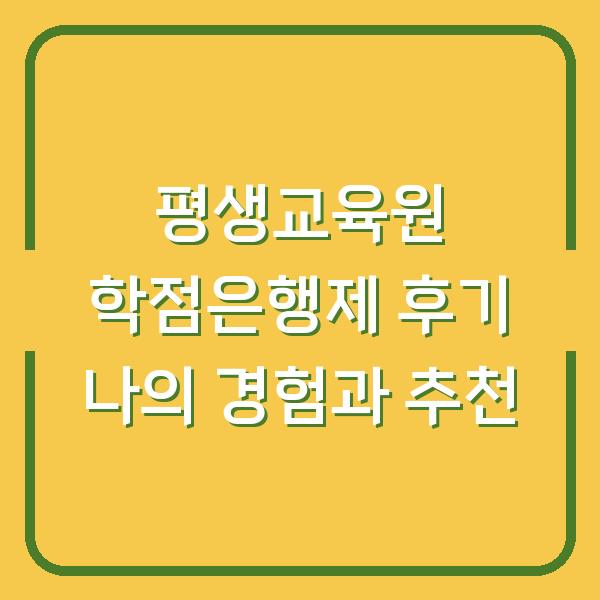 썸네일