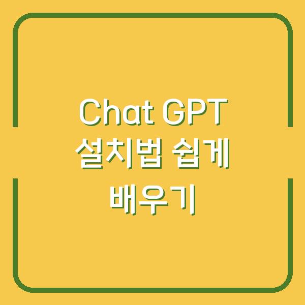 썸네일