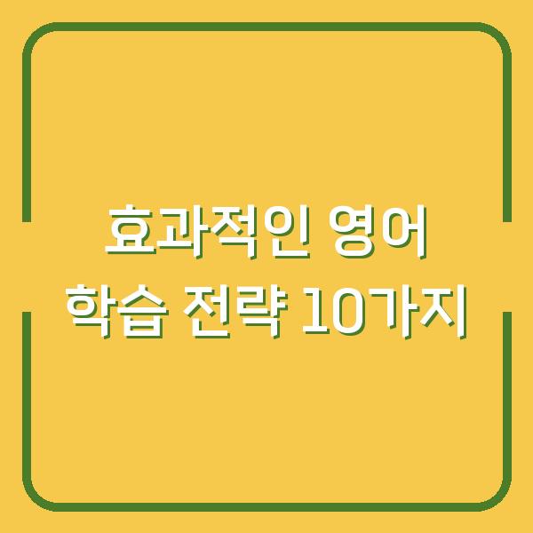 썸네일