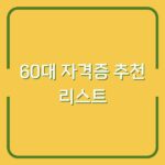 thumbnail image final properly centered 567