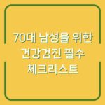thumbnail image final properly centered 580