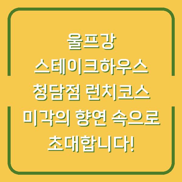 썸네일