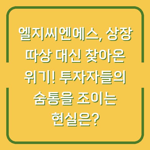 썸네일
