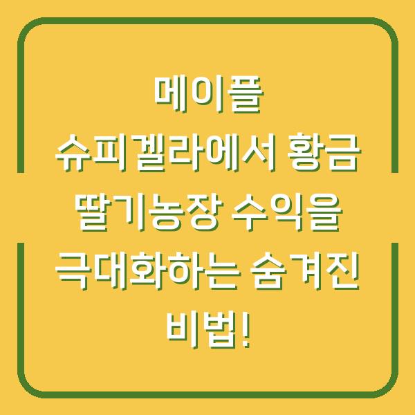 썸네일