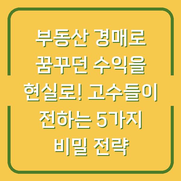 썸네일
