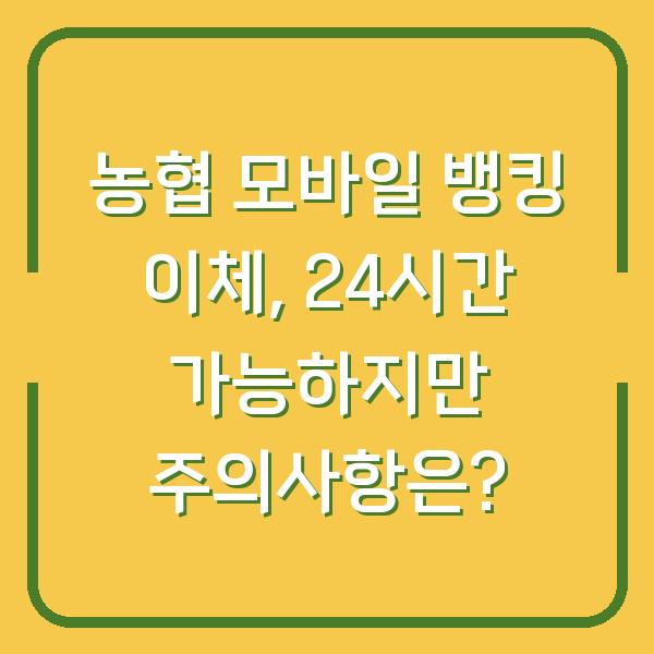썸네일