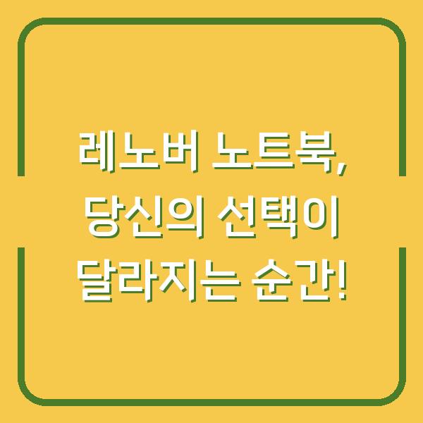썸네일