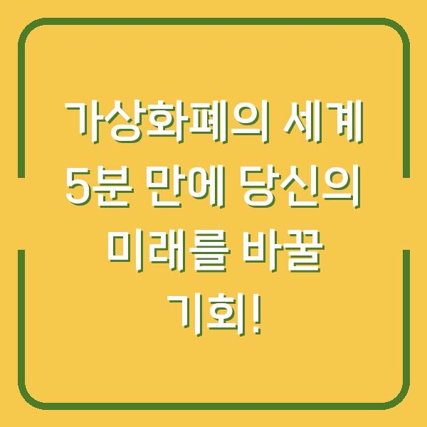 썸네일