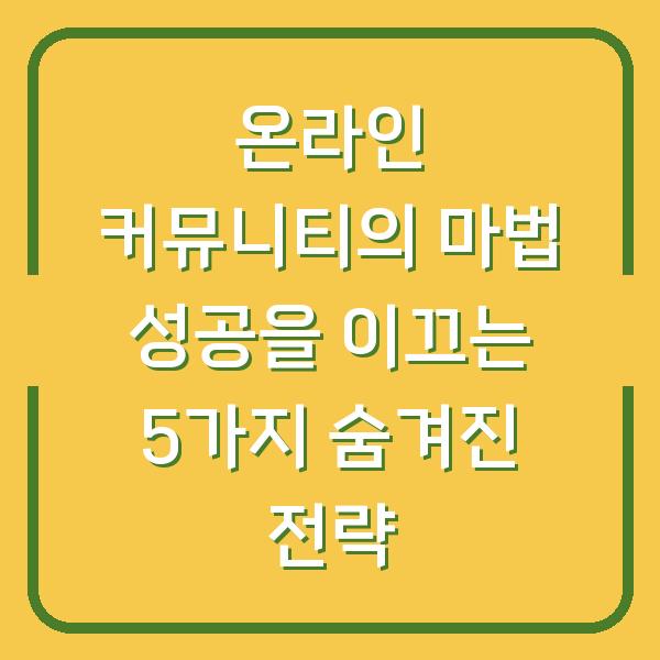 썸네일