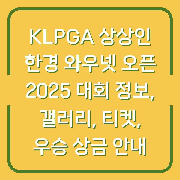 썸네일