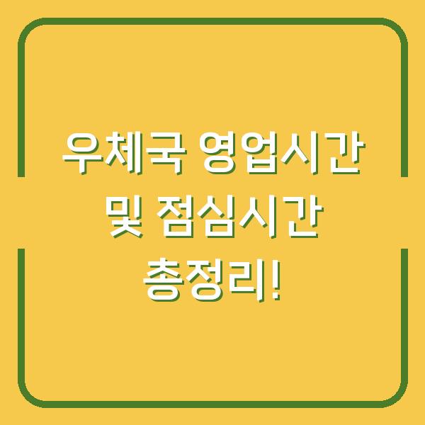 썸네일