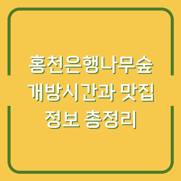 썸네일