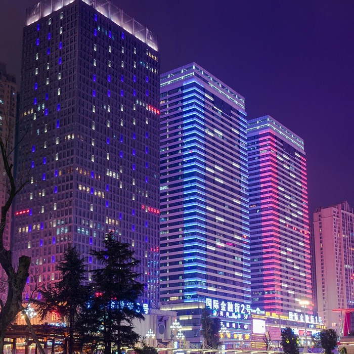 오차드 로드 거리