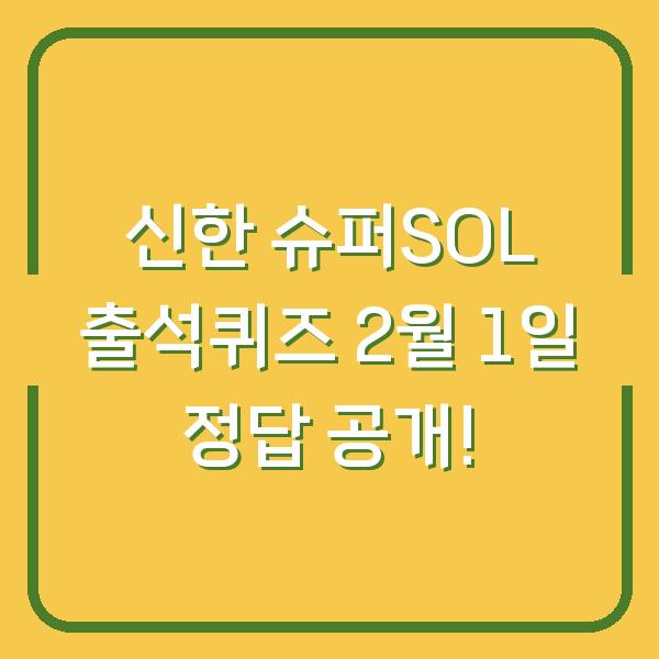 썸네일