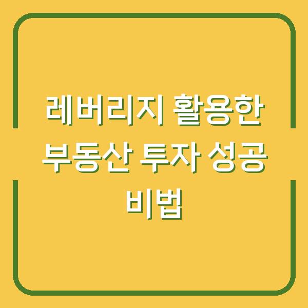 썸네일