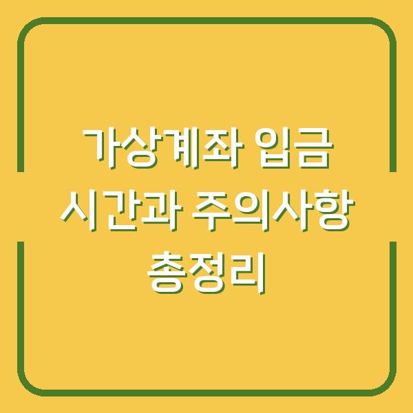 썸네일