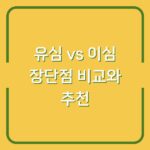 thumbnail image final properly centered 26