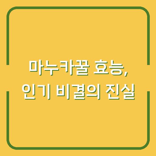썸네일