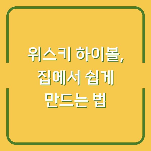 썸네일