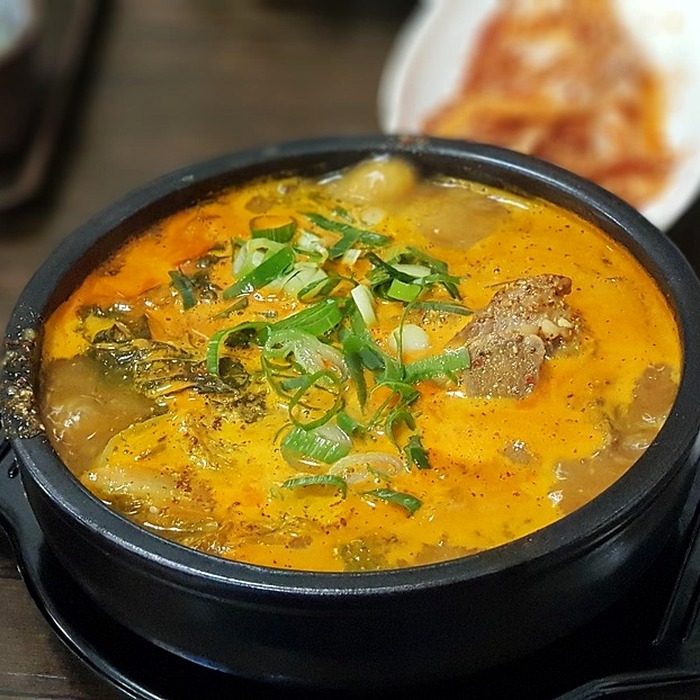 나진국밥