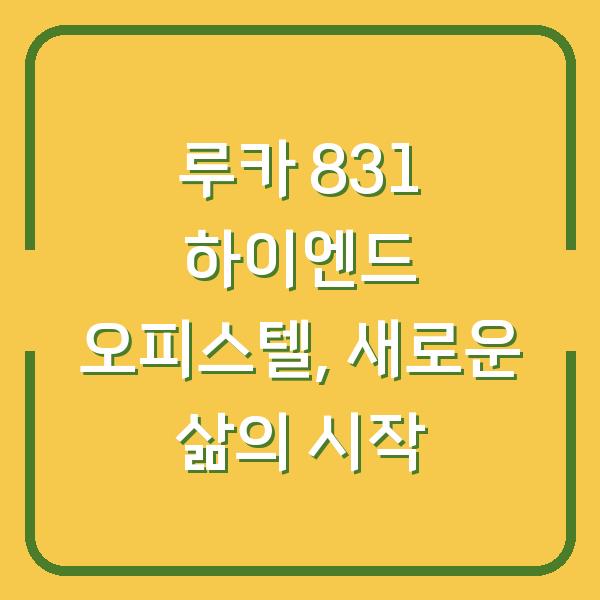 썸네일